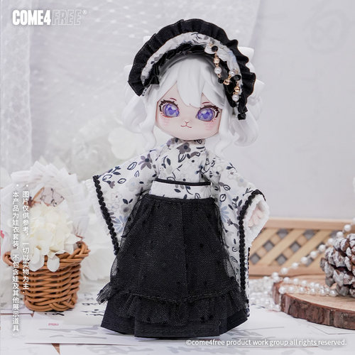 COME4FREE【甜品系列】 宵福福娃衣OB11玩偶BJD裙子玩偶衣服
