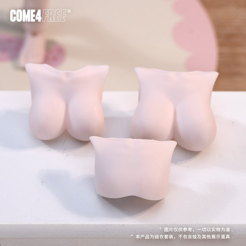 COME4FREE米甜【水晶体胸配包-磁吸】BJD娃娃配件