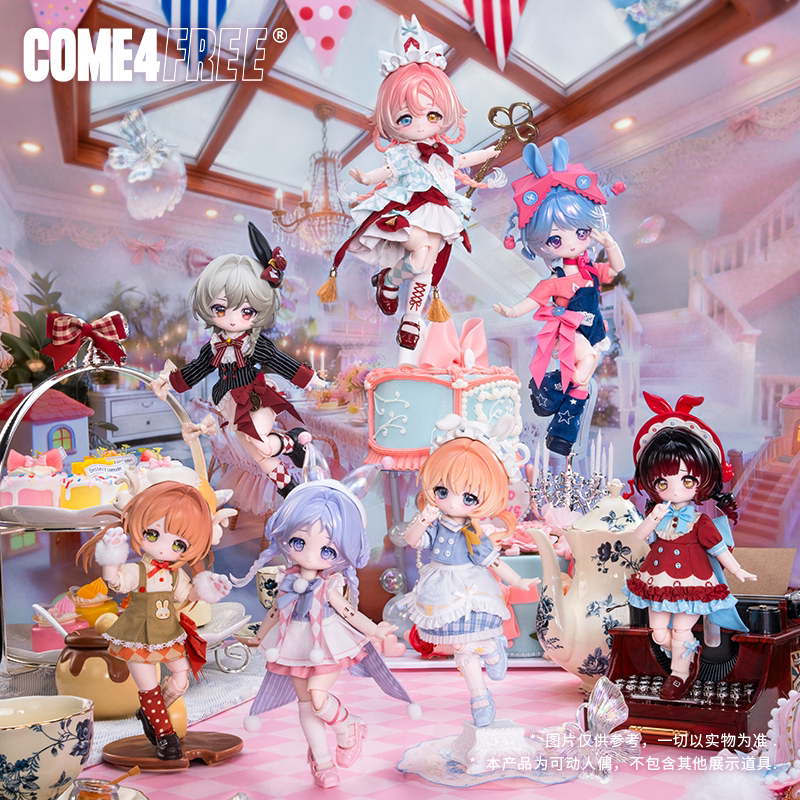 COME4FREE邦倪【兔兔梦匣】可动人偶换装BJD娃娃盲盒手办摆件图片