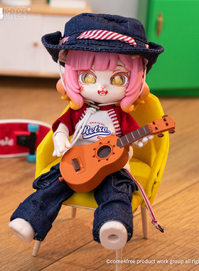 COME4FREE 【日常系列】牛仔不太忙BJD娃衣OB11玩偶12分裙子衣服