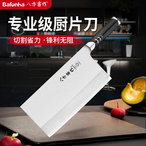 刀具精品，品质保证