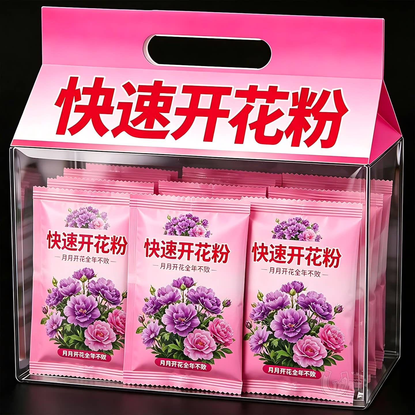 三角梅快速开花粉促花芽满盆爆花