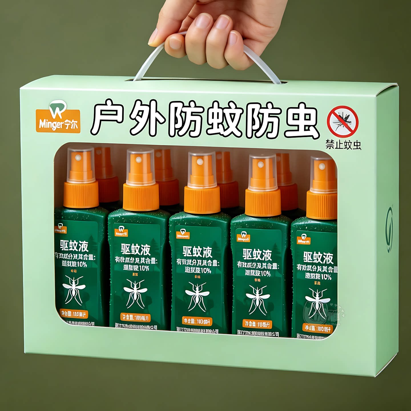 户外钓鱼蚊不叮驱蚊液成人儿童防蚊喷雾神器止痒驱蚊花露水清新型