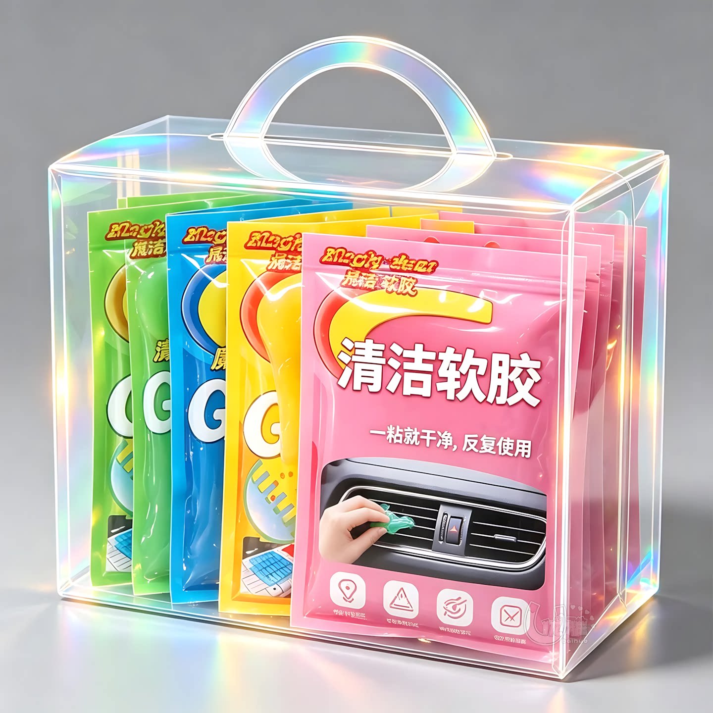 多功能除尘软胶汽车内饰缝隙清洁