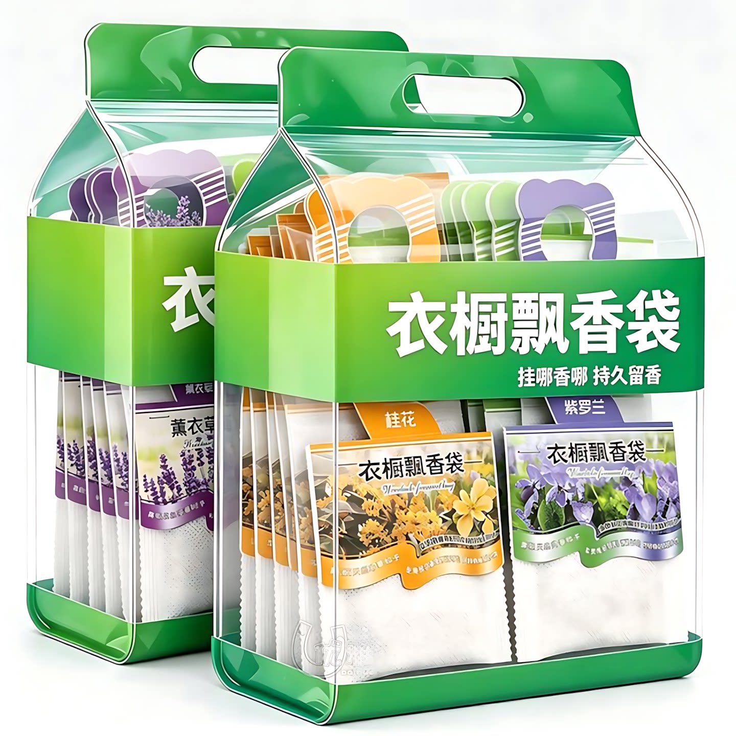 衣橱飘香袋衣柜挂式祛异味香包