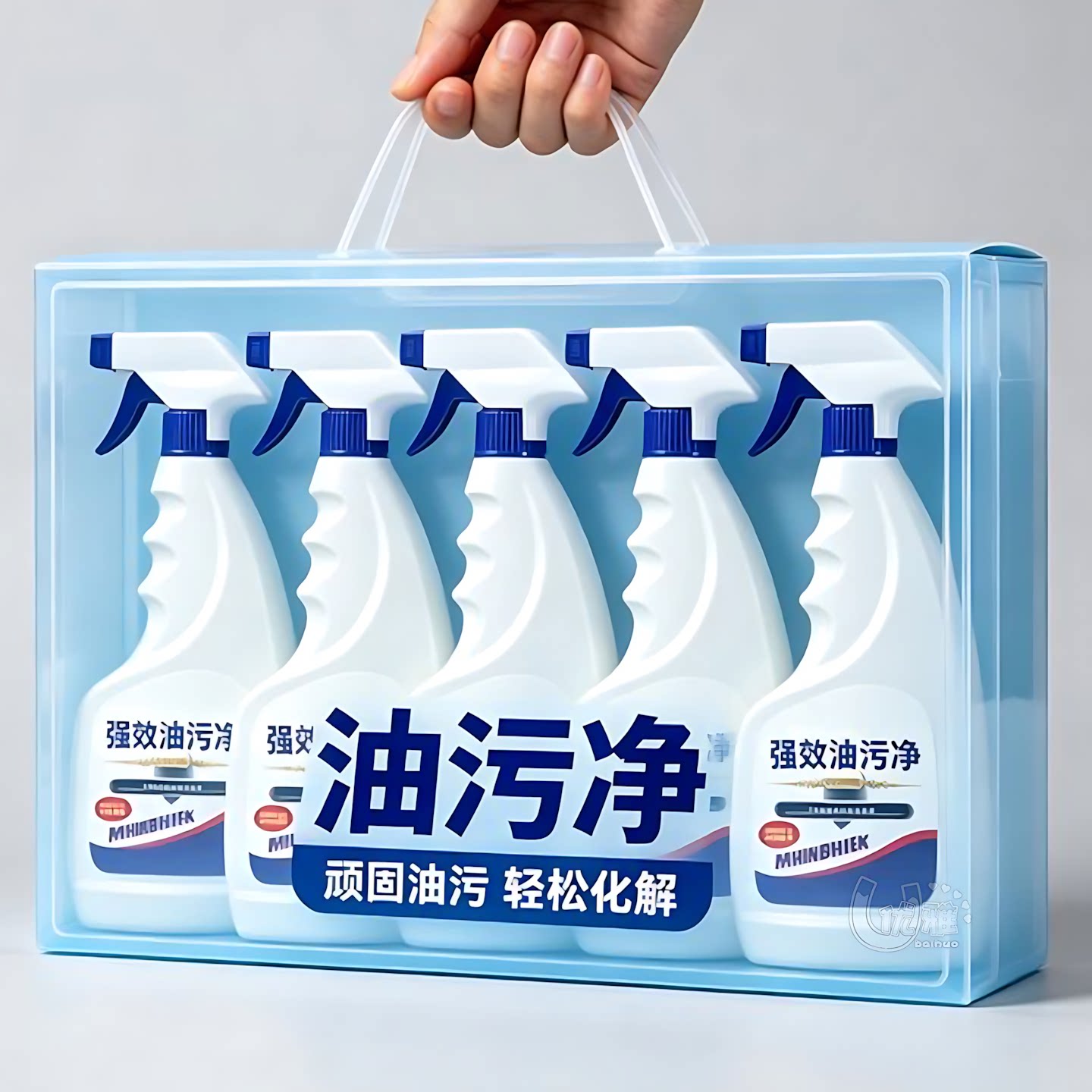 强力免拆洗油烟净厨房重油污清洁