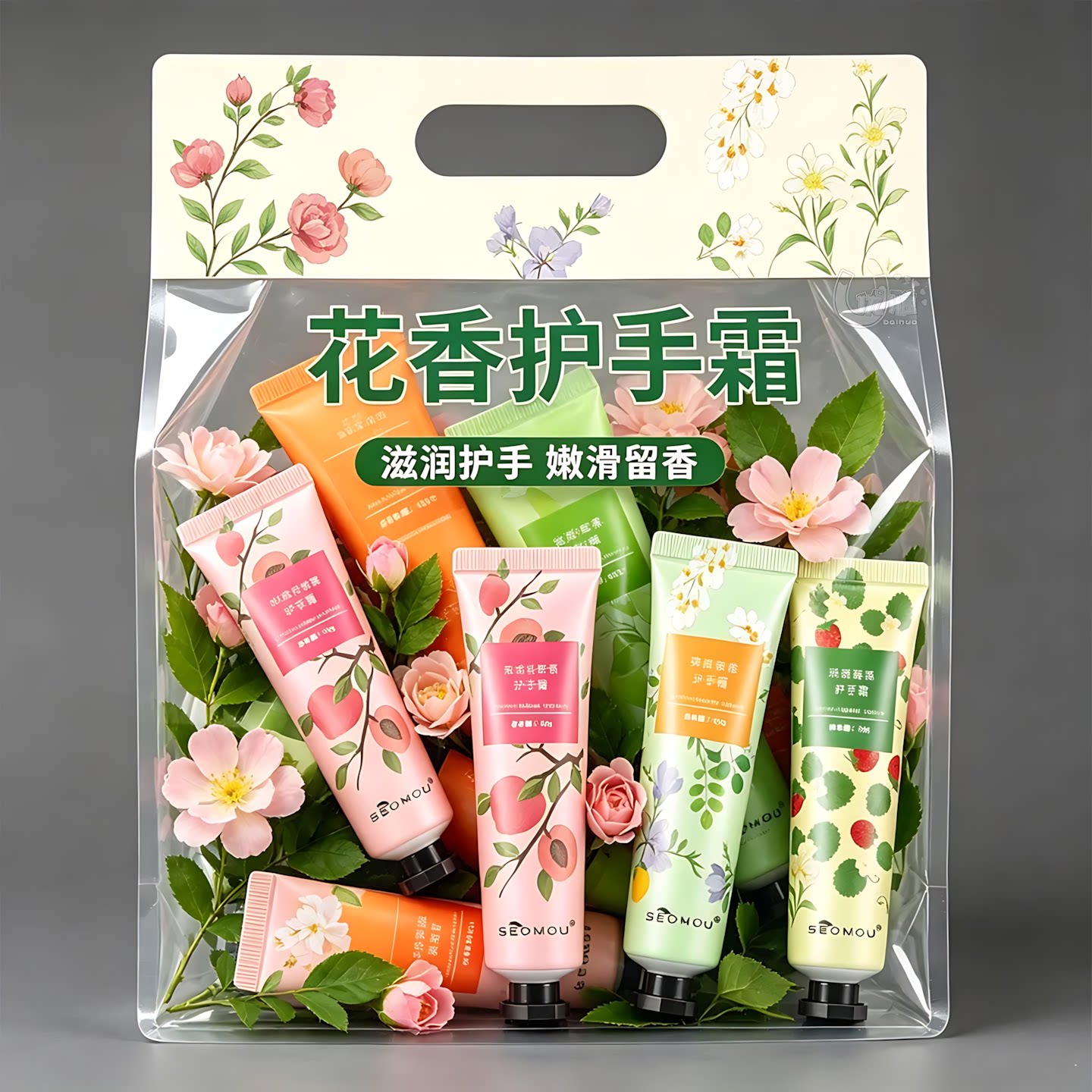 护手霜香氛款持久留香保湿护手霜
