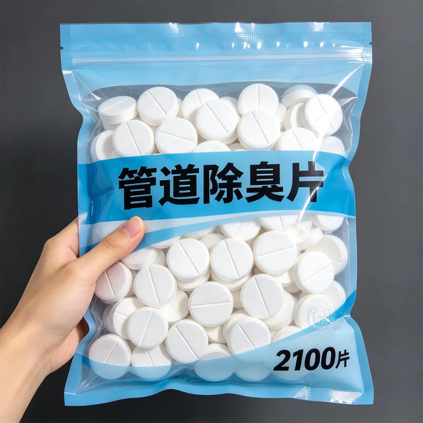 排水管清洁泡腾片去除管道异味