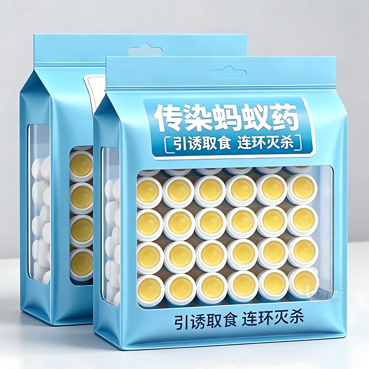 蚂蚁方便贴盒装家用室内粘捕神器