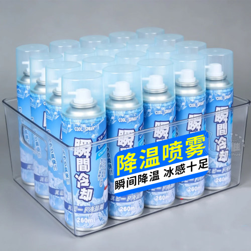 降温喷雾瞬间清凉解暑舒缓燥热