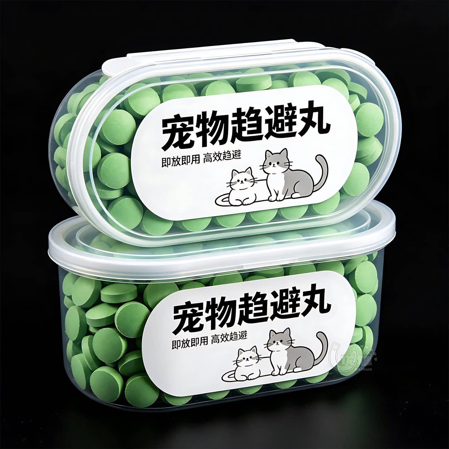 驱猫丸室外多场景防猫靠近驱赶物