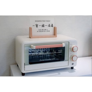 发廊迷你口腔诊所文件宫腔镜消毒盒臭氧箱灭菌器绘本便携式消毒盒