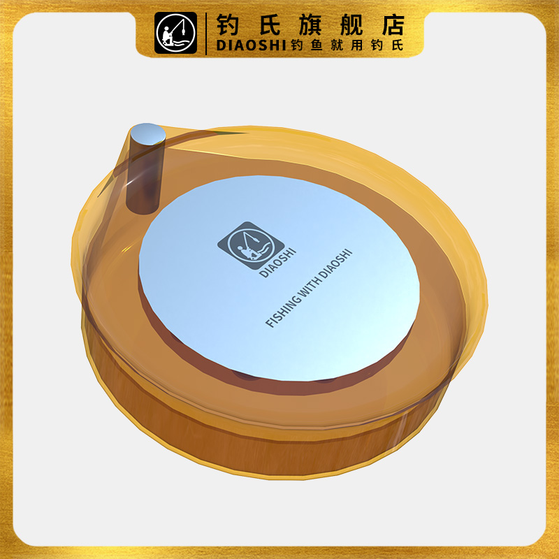 钓氏全磁拉饵盘强磁饵盆