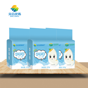 光合北纬胚芽米谷物米儿童营养大米500g