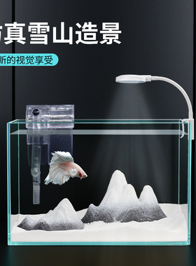 超白玻璃鱼缸造景摆件全套仿真装饰品假山沙子底砂水族箱懒人布景