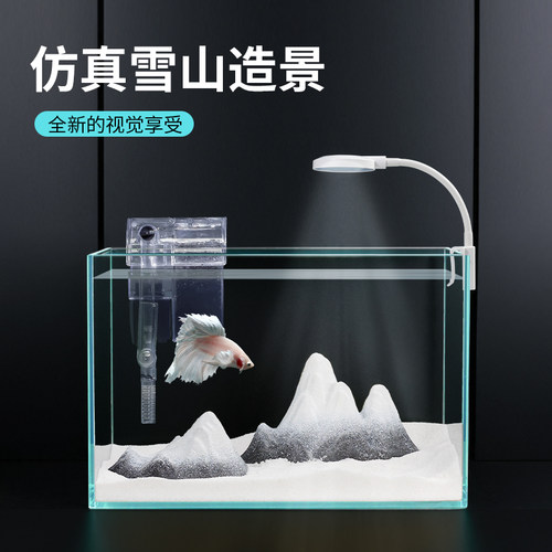 超白玻璃鱼缸造景摆件装饰品布景