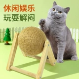 Кошка захватывающая игрушечная кошка, хватающая тарелка не является истирающим -устойчивый, шарик для меча перхоть