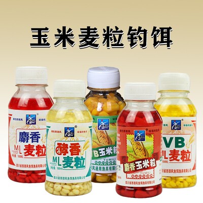 mlvb西部风鱼饵100玉米酵香麝香玉米粒野钓钓饵草鱼鲤鱼钓鱼专用