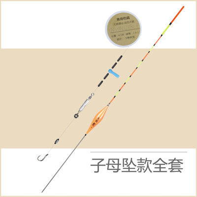 中国线组套装水貂王绑好全套组合