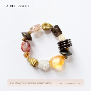 REFUSE CLUB 26SS 古巴璃彩 天然水晶 SOULERING