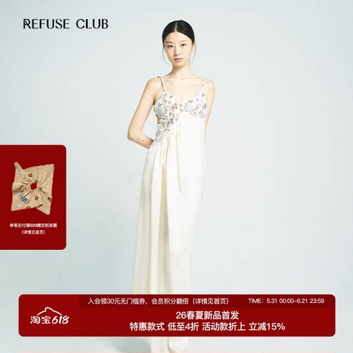 REFUSECLUB设计师原创连衣裙