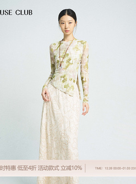 【梁洁同款】REFUSE CLUB 25春夏新款松霜绿晕染网纱长袖上衣显瘦