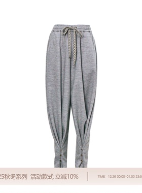 REFUSE CLUB 25AW 羊毛松紧腰头气球裤