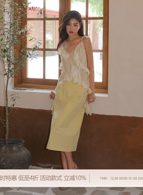 【张予曦深情眼同款】REFUSE CLUB 明星原创树枝吊带背心上衣