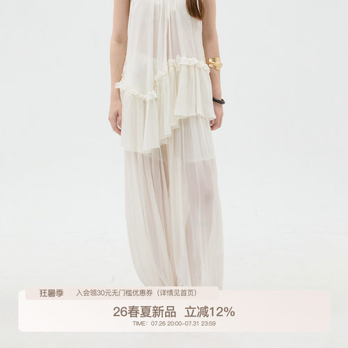 REFUSECLUB多色肌理气球灯笼裤