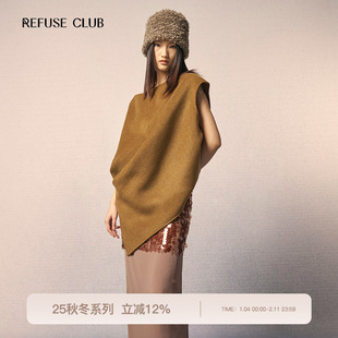 REFUSE CLUB 25秋冬新款羊毛廓形马甲大衣廓形外套