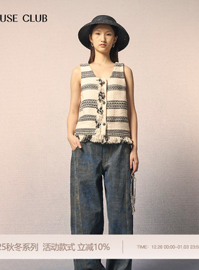 REFUSE CLUB 25秋冬新款黑白圆领撞色游牧须边马甲