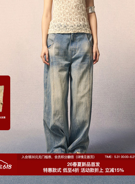 REFUSE CLUB  侧缝省前破缝弯刀廓形牛仔裤