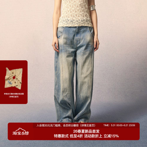 REFUSECLUB廓形牛仔裤