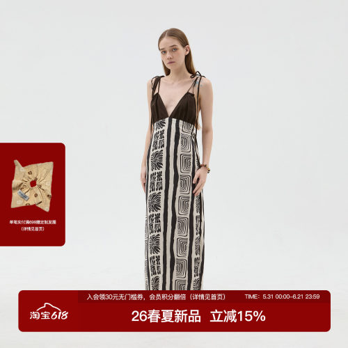 REFUSE CLUB 26SS 多色V领拼接吊带连衣裙