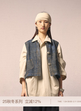 REFUSE CLUB 2025秋冬新款牛仔马甲晕染中式百搭短款上衣外套
