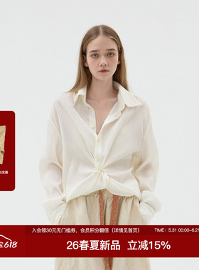REFUSE CLUB 26SS 象牙白扭结褶皱开衫衬衣