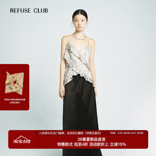 设计师品牌REFUSECLUB