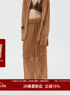 REFUSE CLUB 26SS 多色双层不规则扭结半裙