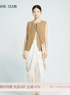 【张予曦深情眼同款】REFUSE CLUB 25春夏新款白色提花叠层双坠