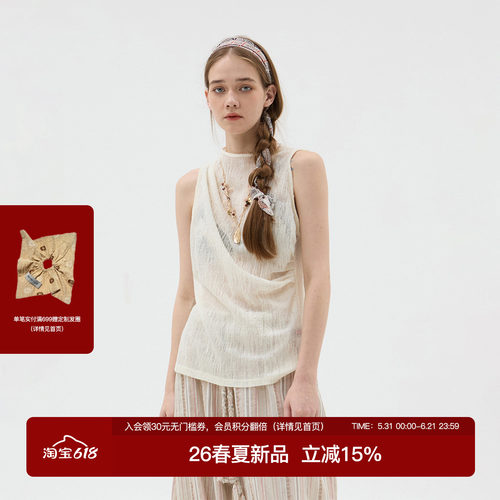 REFUSECLUB捏捏褶无袖背心上衣
