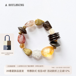 A SOULERING BY REFUSE CLUB 26SS 天然水晶 古巴璃彩