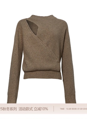 REFUSE CLUB 25AW 驼色镂空结构修身羊毛毛衣