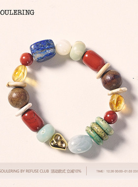 A SOULERING BY REFUSE CLUB 天然水晶 五彩悦语