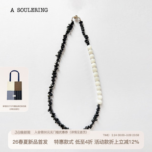 A SOULERING BY REFUSE CLUB 26SS 天然水晶项链 墨白凝珠