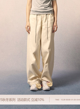 REFUSE CLUB 25AW 杏色可调节立体分割弧形牛仔裤