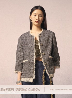 REFUSE CLUB 2025早秋新款花色虚边人字纹外套小香风短款上衣