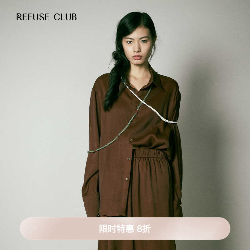 红云纱衬衣设计师品牌秋冬新中式