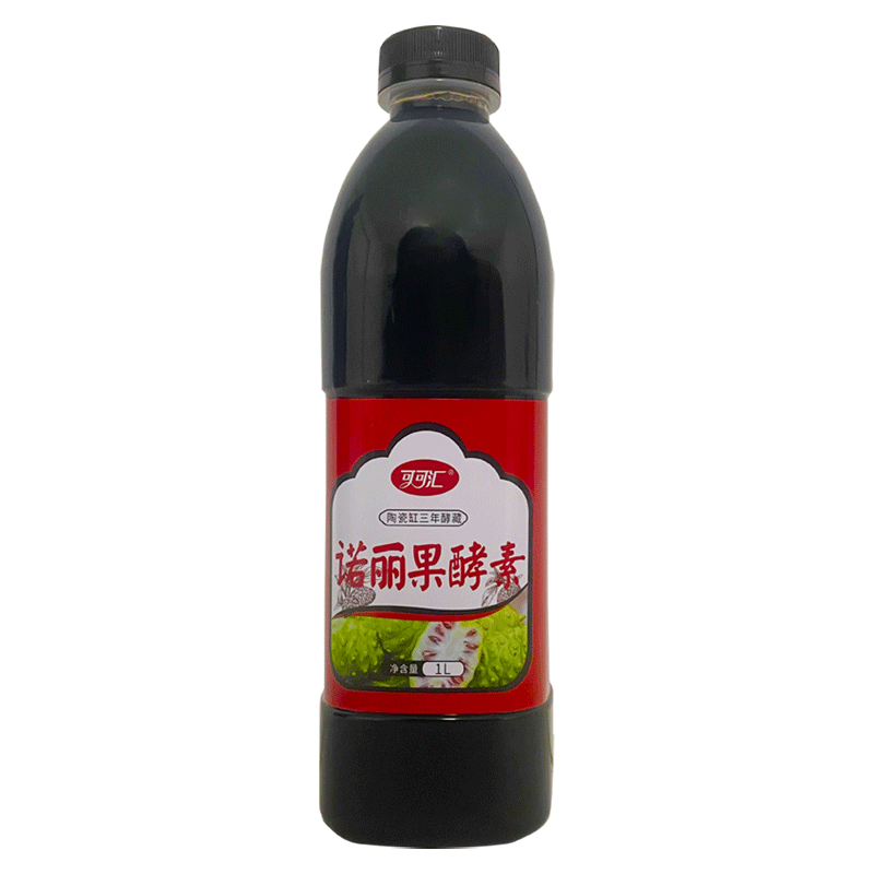 3瓶×2斤装可可汇海南诺丽果酵素原液NONI诺尼果汁孝素