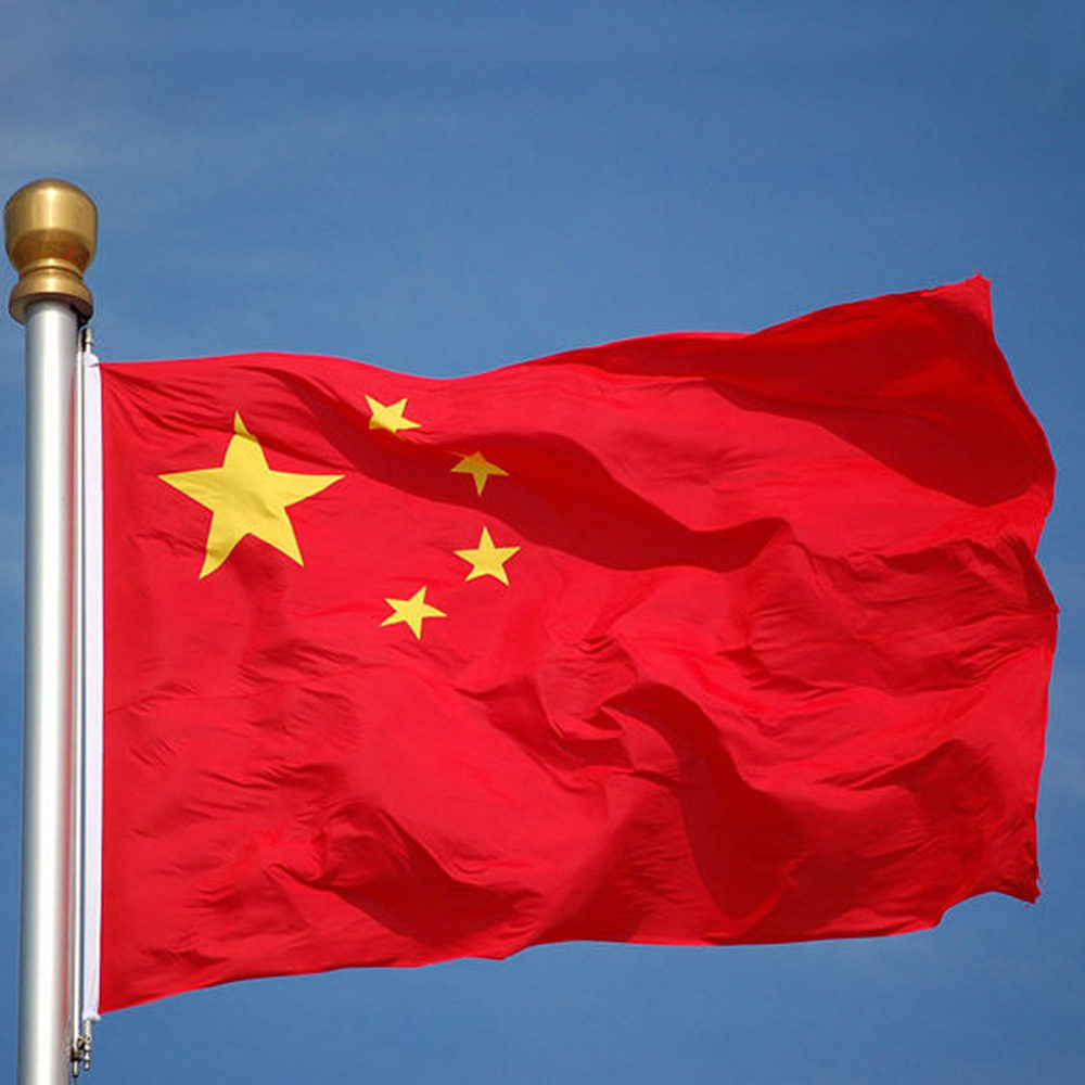 中国国旗红色纳米防水五星红旗