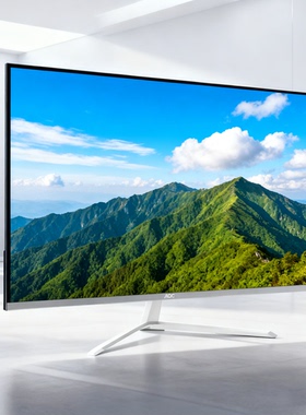 AOC 32英寸4K显示器HDR低蓝光办公设计节能台式电脑显示屏U32V11N